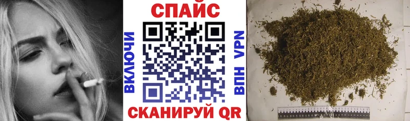 Купить где  Гулькевичи  Бутират вода 
