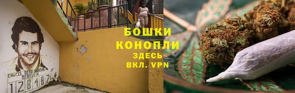 МДМА Заволжье