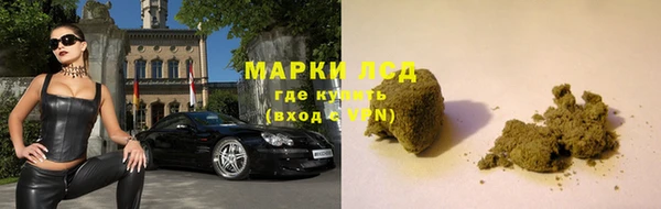 МДМА Заволжье
