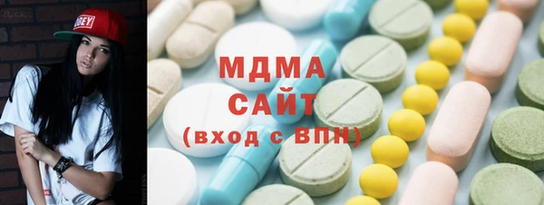 кокаин Заводоуковск