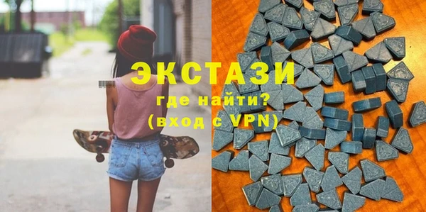 мефедрон VHQ Заволжск