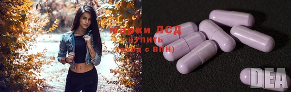 мефедрон VHQ Заволжск