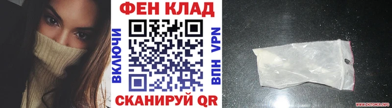Метамфетамин Декстрометамфетамин 99.9% Купить закладки Гулькевичи